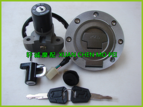 PK王QaJ125-J/-21F/QJ150-12套锁 油箱盖 电门锁 电源锁