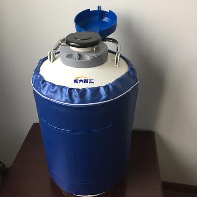 细胞储存液氮罐10L便携液氮罐液氮容器北京代销