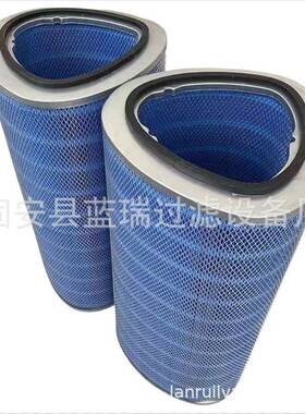三角形纳米阻燃空气滤芯替代P034301滤筒P034303除尘滤筒高效低阻