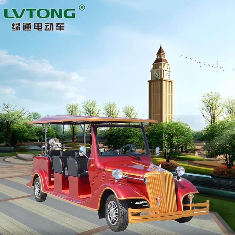 尊贵观光车版电动老爷车8人座楼盘看房车酒店接待厂家直销,搬运/仓储/物流设备,其他起重搬运设备,淘宝优惠券,粉丝福利购,淘宝优惠卷