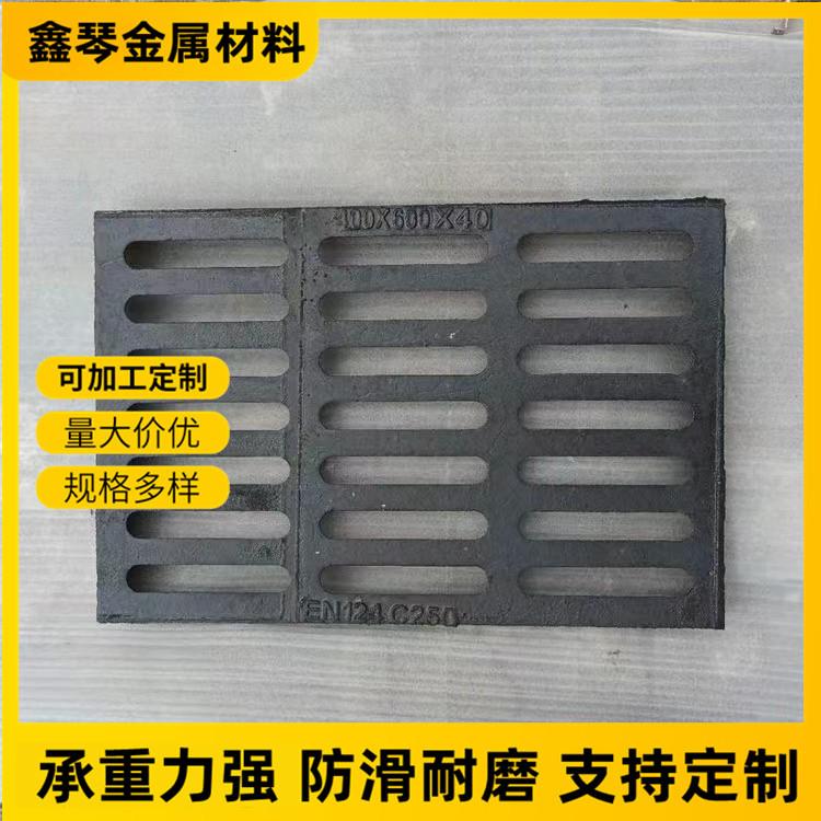 球墨铸铁雨水篦子排水沟污水盖板单篦子300*500D400球墨铸铁篦子