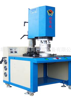 OL-1542超声波塑焊机焊接大件塑料产品i深圳沙井超声波厂制造