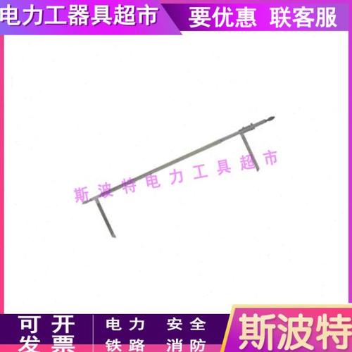 GF2603型轮对轴颈中心距尺(新）机车客车轮对轴颈中心距尺