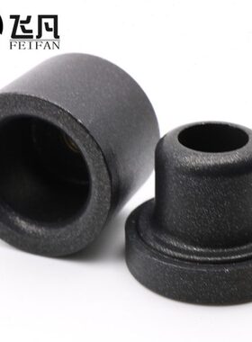 PPR热熔器模头20 25 32 40 50加厚塑焊机模头不粘热熔机烫头模具