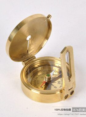 印度进口黄铜金色指南针户外探险罗盘便捷式指南针送礼收藏摆件