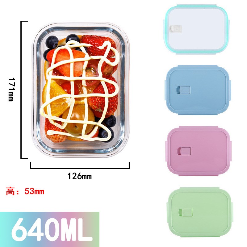 玻璃饭盒微波炉加l热专用学生上班族带饭餐盒保鲜盒分隔密封便当