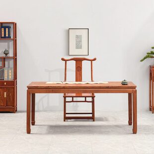 红木花梨木书桌简约新中式画案全实木写字台办公桌刺猬紫檀书法桌