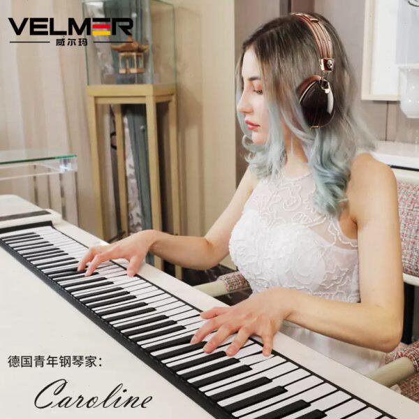 手卷钢琴61键88键初学专业练习便携式简易折叠加厚软键盘