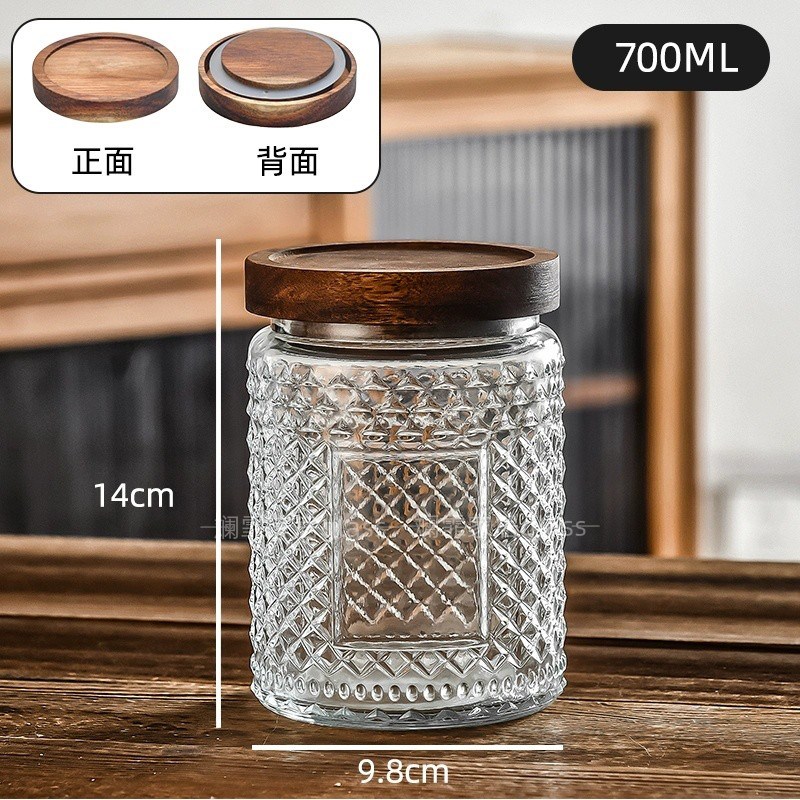 覆古玻璃密封罐木盖茶罐厨房干果F谷物储存罐家用透明储存罐