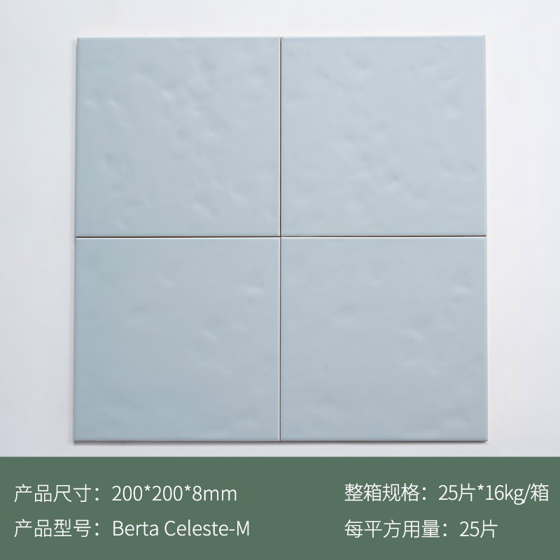 大和风海浪蓝花砖复古艺术墙砖z厨房卫生间瓷砖浴室厕所墙面砖日