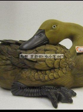鸭子 石湾公仔陶瓷工艺品 素胎摆件精品 家居摆设 陶醉 D金
