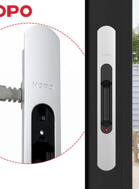 HOPO好博推拉窗锁自动锁432MA锁单勾钩锁勾子条锁阳台推拉门锁