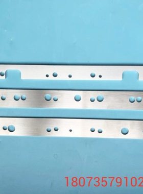 KV7-M9131-00X M9232 M9233 YV100X/XG/XGP轨道固定PCB板夹边