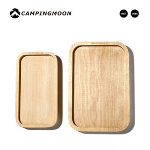 柯曼YM-2013饭盒户外露营饭盒专用菜板竹砧板案板切菜板餐盘托盘