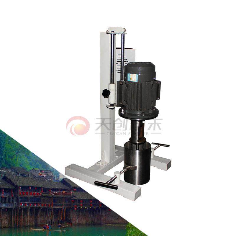 实验室轻型砂磨机天创悬浮剂砂磨机厂家直销,机械设备,研磨机,淘宝优惠券,粉丝福利购,淘宝优惠卷