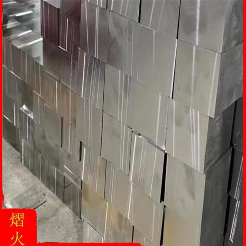 不锈钢板精板304 316L 303 2205 321 310S17-4PH440C不锈钢中厚板