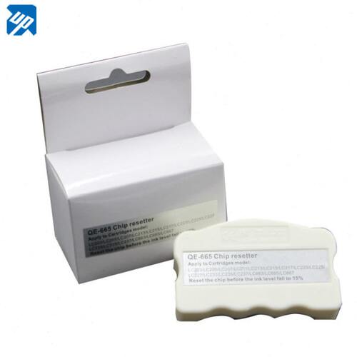适用兄弟LC233 LC663 LC203 LC163 LC563墨盒复位器解码器