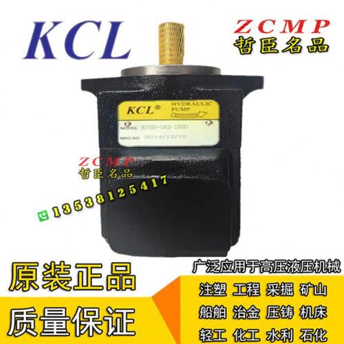 KT6C/KT6CM-012/014/017/020-2R00/2R01/2R02/2R03-B1/B4/B5/A1
