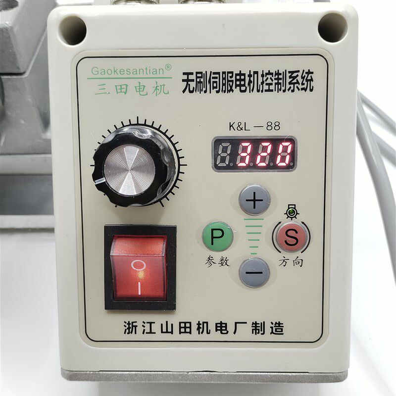 电机夹头台球修杆机夹头电动抛光机木工车床总成三爪夹头打磨机