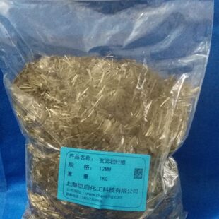 玄武岩纤维增强用玄武岩纤维短切矿石纤维丝短切6mm 1KG开票 12mm