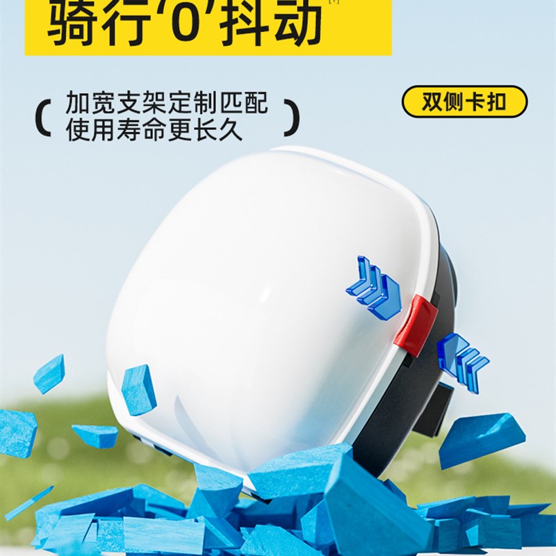 电动车后备箱适用雅迪爱玛九号台铃小牛绿源新日储物电瓶车后尾箱