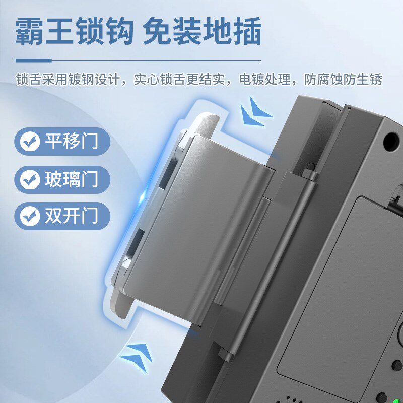 玻璃门密码锁指纹锁办公室店铺专用免打孔无框单双开推拉门智能锁