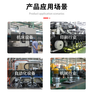 672 671 673 674 限位开关 U型槽光电传感器感应开关EE 675 SX670