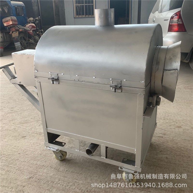 80型中药材炒锅 烧柴翻炒机 卧式滚筒花生板栗炒货机