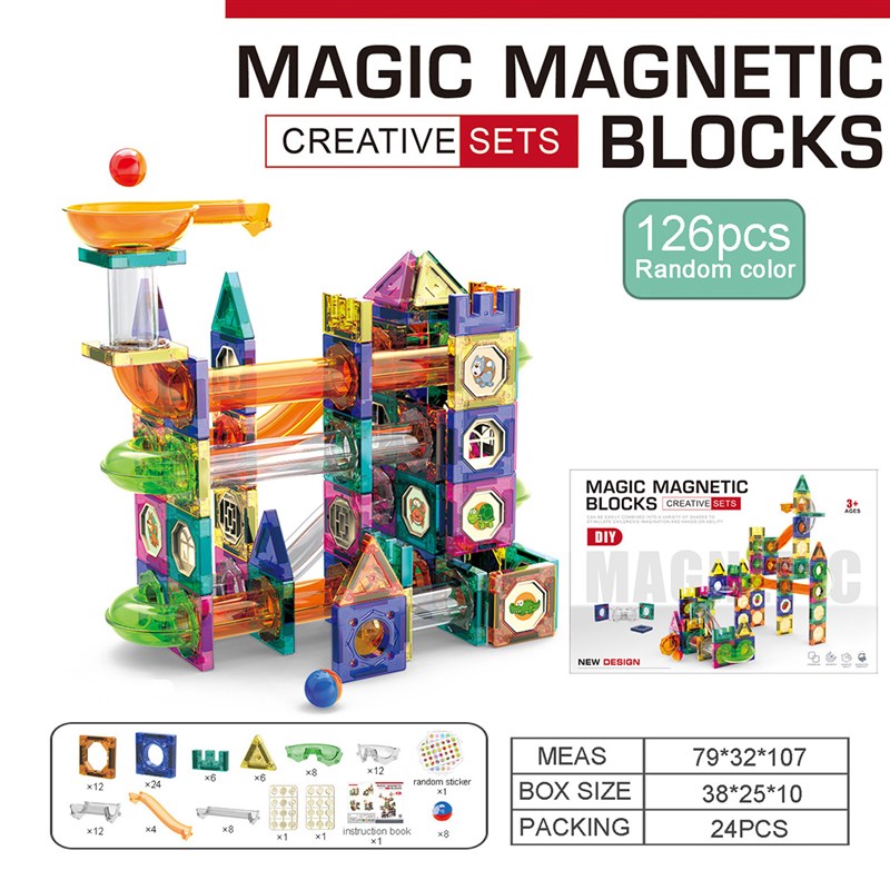 儿童拼装彩窗磁力片积木玩具幼儿园滑道滚珠磁性管道磁铁拼接轨道