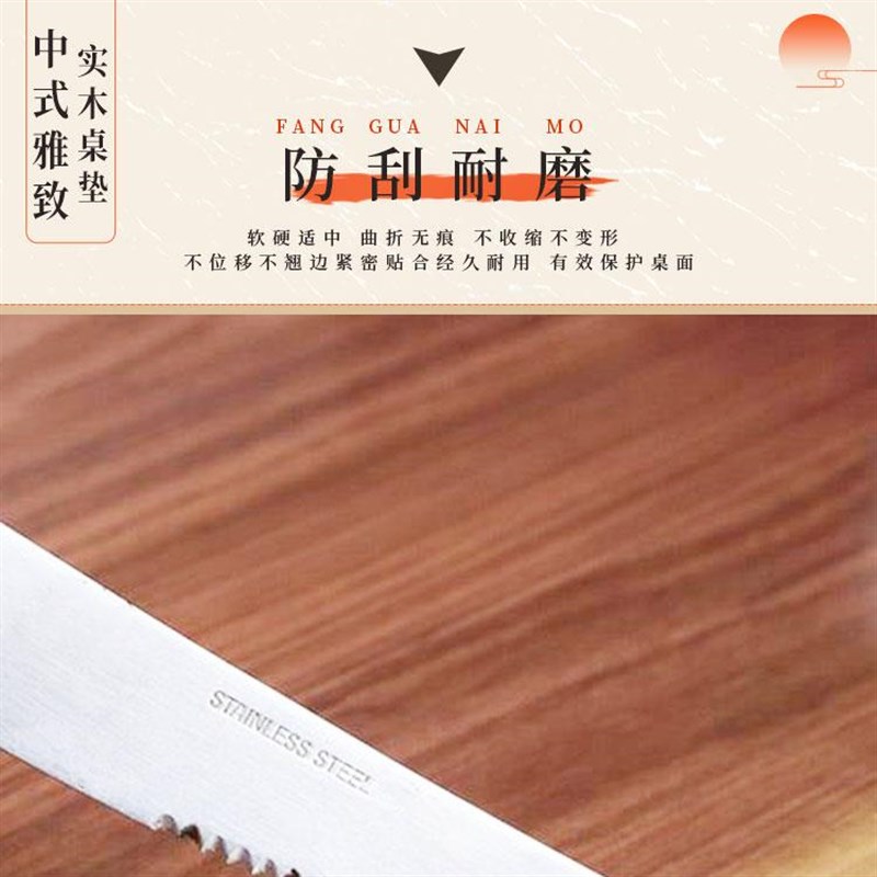 pvc*透明椭圆形餐桌垫软玻璃桌面保护垫防水防油耐高温免洗水晶板