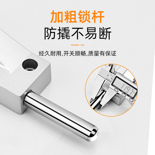 旋转门锁有框玻璃门锁铝合金双门插销锁落地插锁防盗自动插销锁