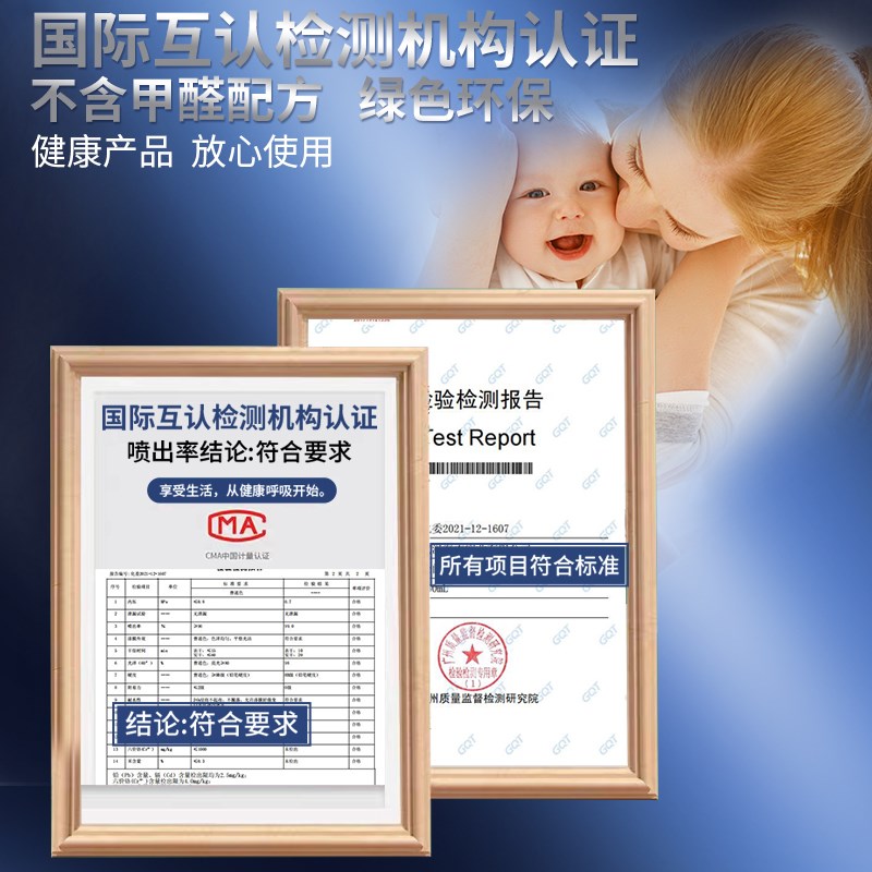 自喷漆金属防锈漆墙面家具自动黑色油漆罐手摇木器漆汽车