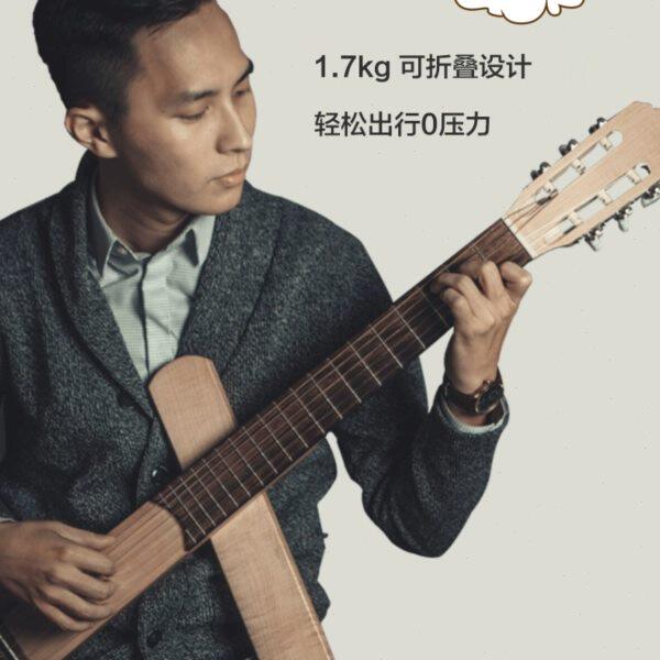 好哲琴古典琴折叠静音吉他旅行便捷吉他带包初学者吉他男女生入门