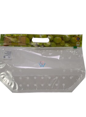 1.5LBS金手指葡萄袋滑块拉链手提袋无籽青提袋新疆绿提葡萄包装袋