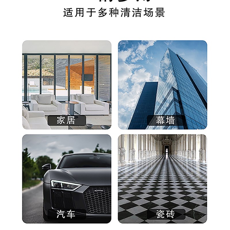 纯铜玻璃刮窗户清洁刮水器家用刮玻璃神器保洁专用伸缩杆专业刮刀