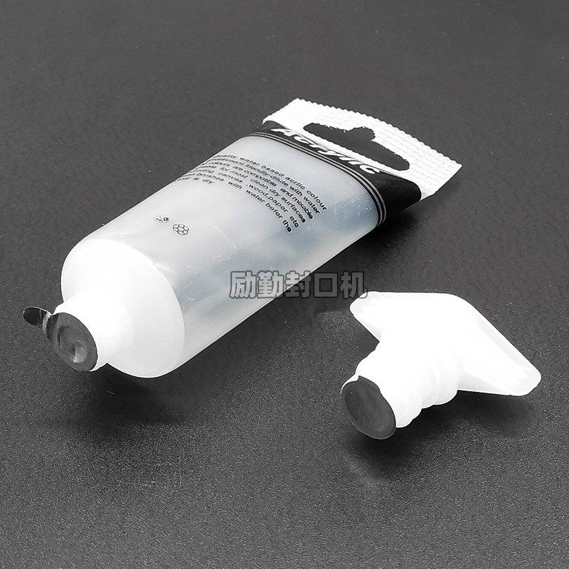 软管瓶小口径铝箔封口机塑料吸嘴盖子锡纸封膜机雾化瓶密封口机械