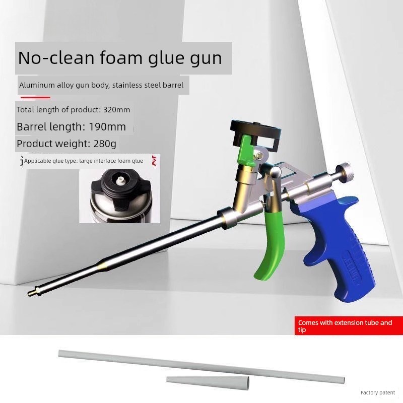 可拆卸特氟龙免清洗发泡胶枪全金属延伸聚氨酯发泡填缝剂胶枪