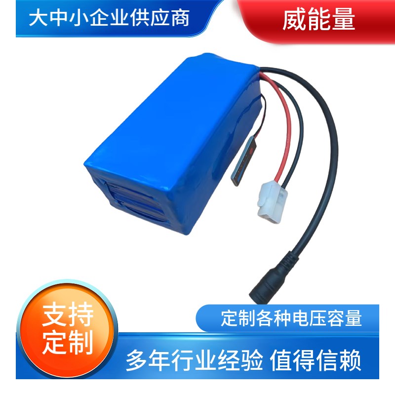 13.8V车载电台磷酸铁锂电池组大容量长寿命续航大功率T头14.6V充