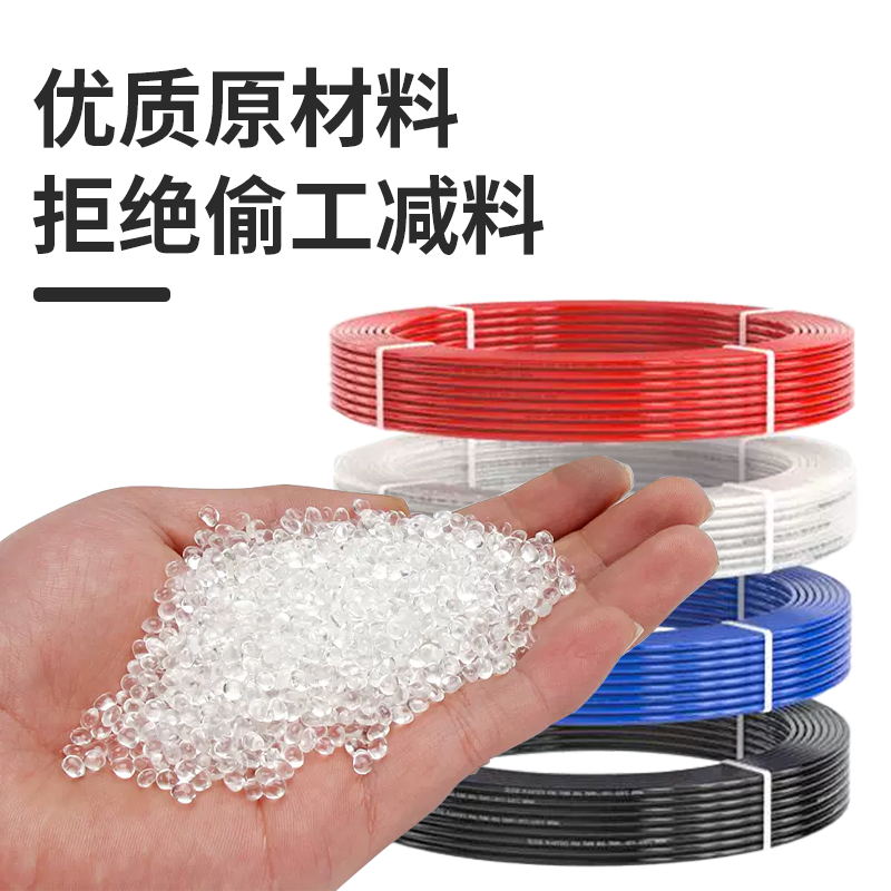 空压机气管10m防爆高压气管4pu气管8mm汽管子12mm油漆管6mmPE气管