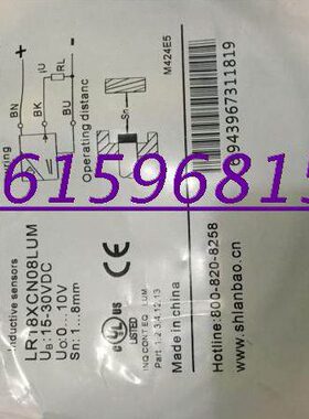 全新进口光电传感器PSC-BC30TPBR PSC-BC100TPB PSF-BC30DP0