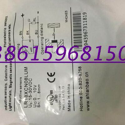 全新进口光电传感器PSC-BC30TPBR PSC-BC100TPB PSF-BC30DP0