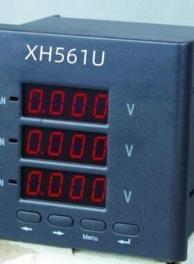 三相电压表 XH561U-9X4  XH561U-2X4  XH561U-3X4  XH561U-AX4