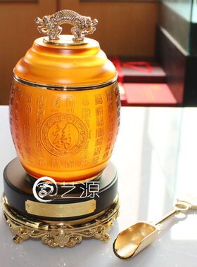 琉璃茶叶罐摆件茶到福到百福图创意送生日礼品教师节礼物闺蜜礼物