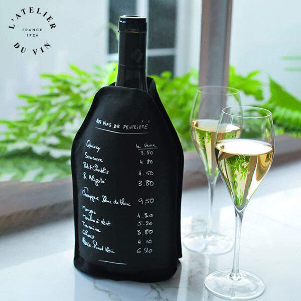 法国L'Atelier du Vin单瓶快速降温冰酒袋便携折叠红酒冰桶保温袋