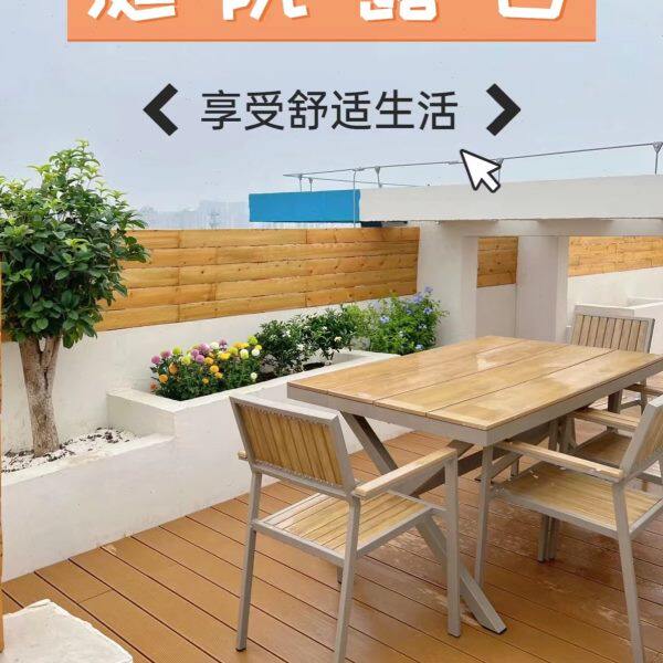 樟子松防腐木户外地板庭院露台碳化木地板围栏室花园葡萄架栅栏杆