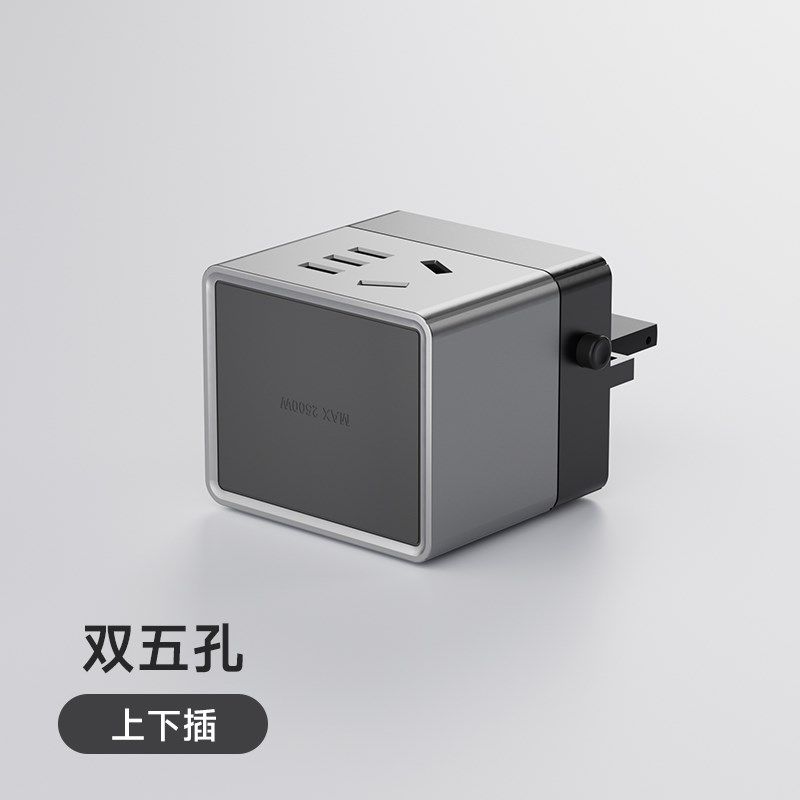 joye骏跃轨道插座五孔适配器可移动滑轨家用厨房电力导轨滑道明装