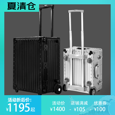 金属铝镁合金拉杆箱专业摄影箱相机箱行李箱防震器材箱工具仪器箱