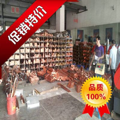 高强度铍铜板  C17200进口高导铍铜条C17500 高硬度铍青铜棒C1730