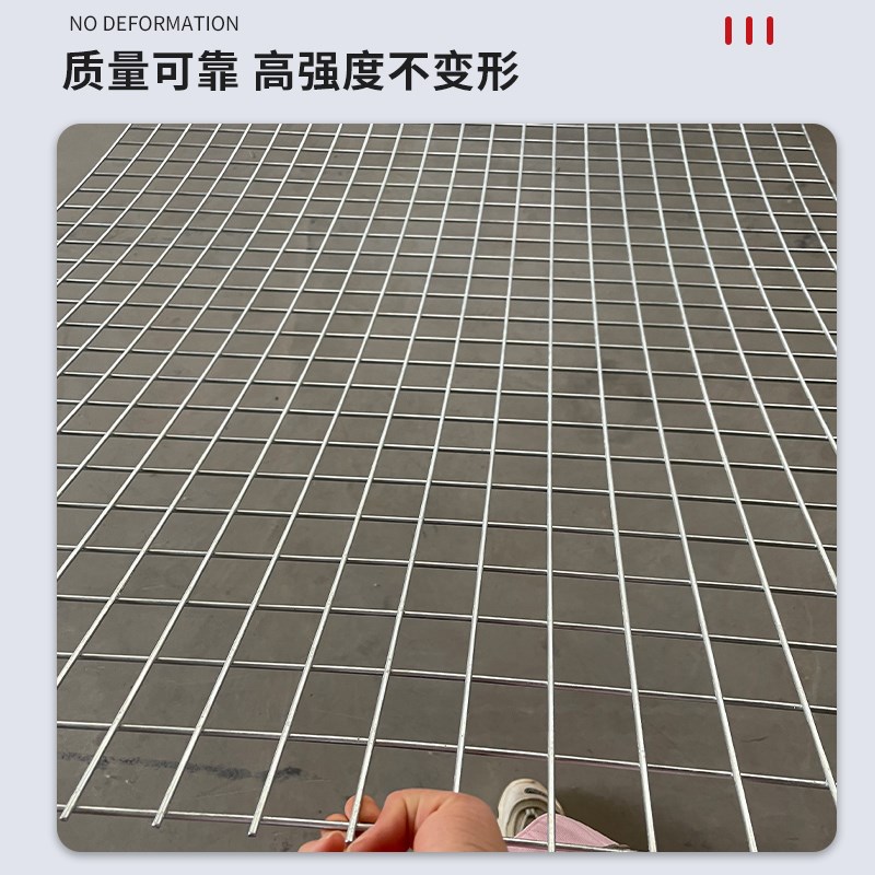 铁丝网围栏网片护栏网铁网格网镀锌隔离网围墙栅栏钢筋钢丝板加粗