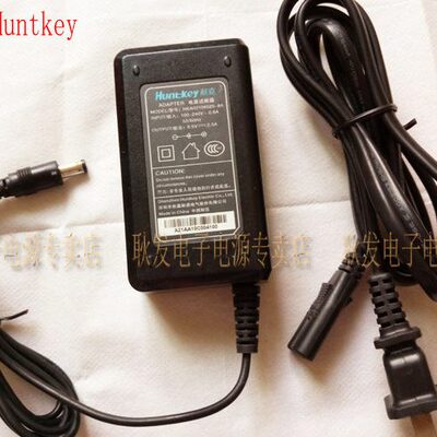 原装 新国都 K820 G3 G810 G870 K501A K508 刷卡机 电源适配器线